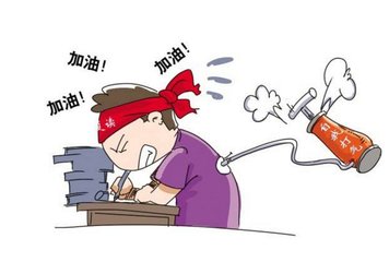 用心准备的自考，总会收获不一样的成果