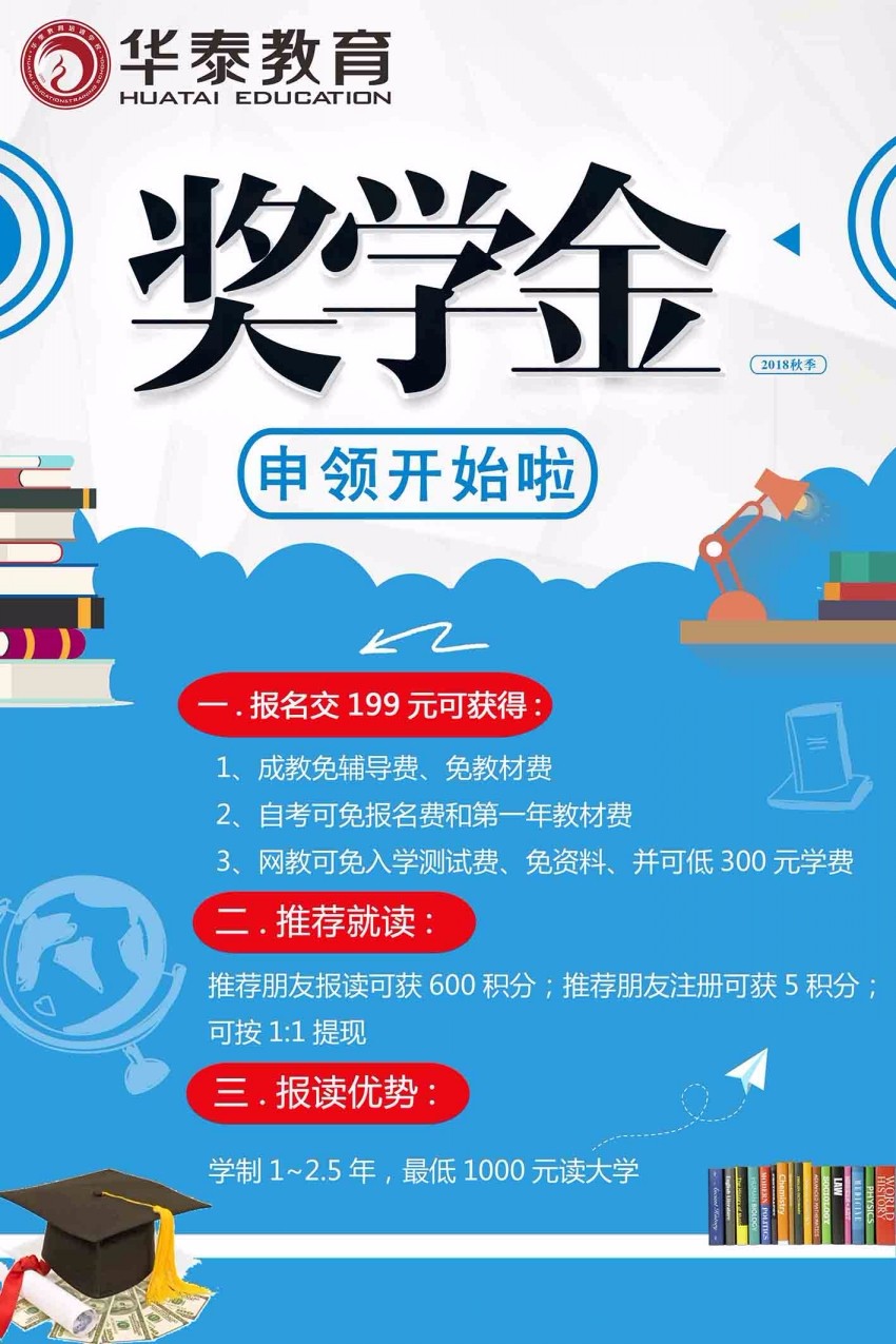 微信图片_20180616151845.jpg