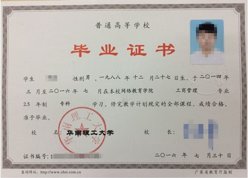 6365948826804453114383139_副本.png