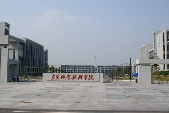 东职院.jpg