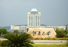 江南大学网络教育本科招生专业